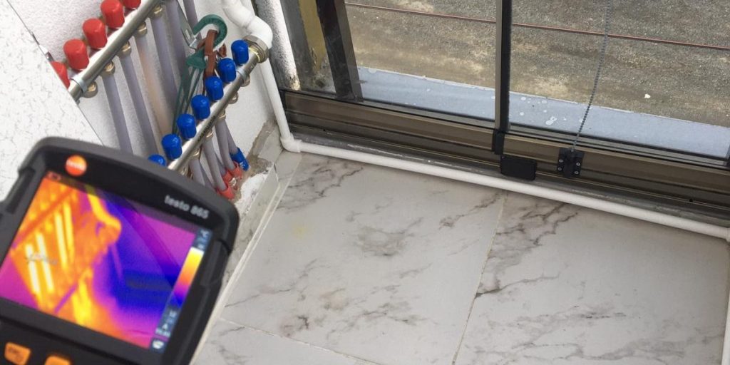 Sarıçam su kaçağı tespiti